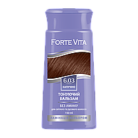 Бальзам тонуючий Forte Vita 6.03 Капучіно, 150 мл