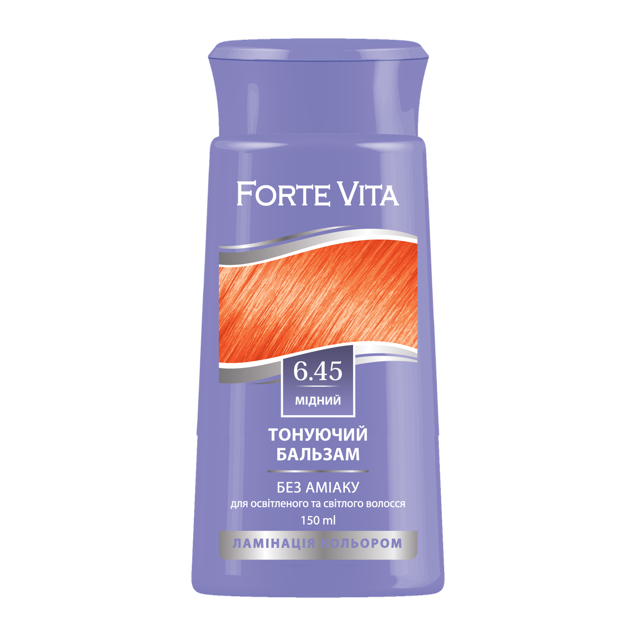 Бальзам тонуючий Forte Vita 6.45 Мідний, 150 мл