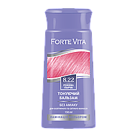 Бальзам тонуючий Forte Vita 8.22 Рожева парча