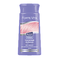 Бальзам тонуючий Forte Vita 8.53 Димчасто-рожевий