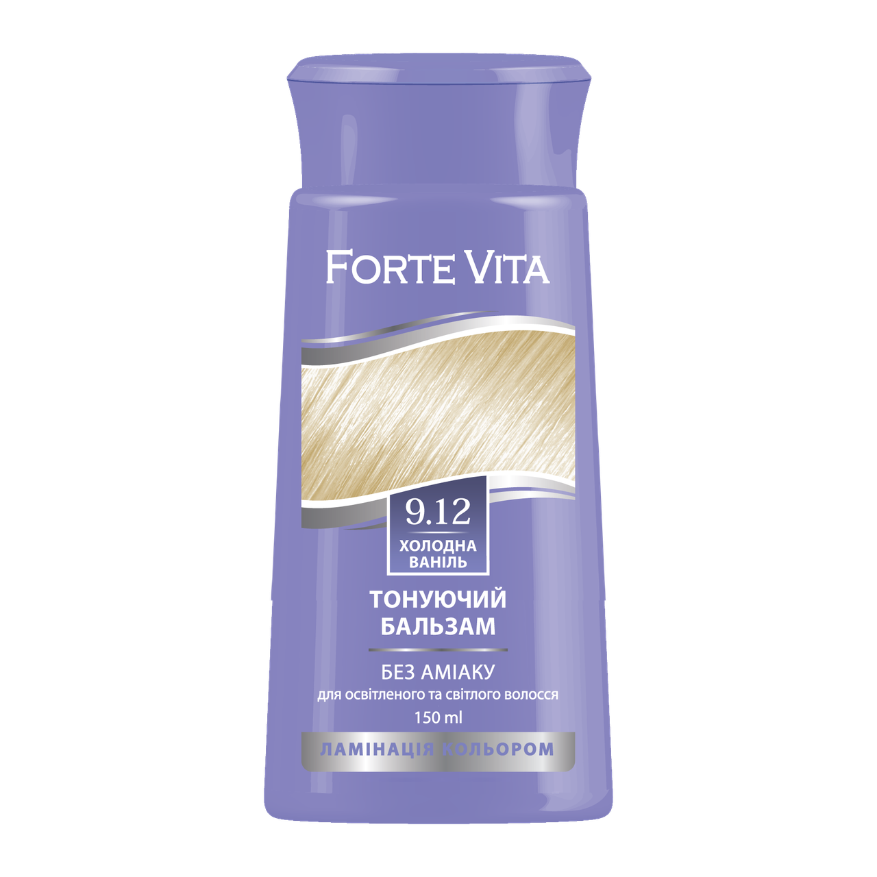 Бальзам тонуючий Forte Vita 9.12 Холодна ваніль, 150 мл