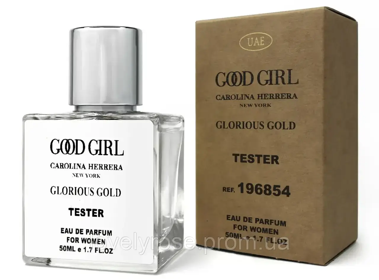 Тестер Женский Carolina Herrera Good Girl Glorious Gold 50 Ml 295