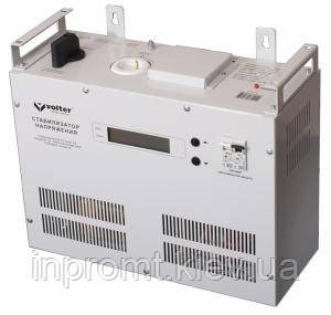 Volter™-9у, фото 1