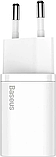 Мережевий зарядний пристрій Baseus Super Si 1C 25W EU Set with Type-C to Type-C white (TZCCSUP-L02), фото 4