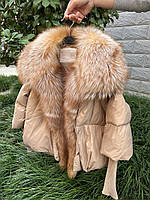 Модная женская зимняя куртка пуховик с натуральным мехом, сезон 2023, Бежевая с рыжим мехом Размер S
