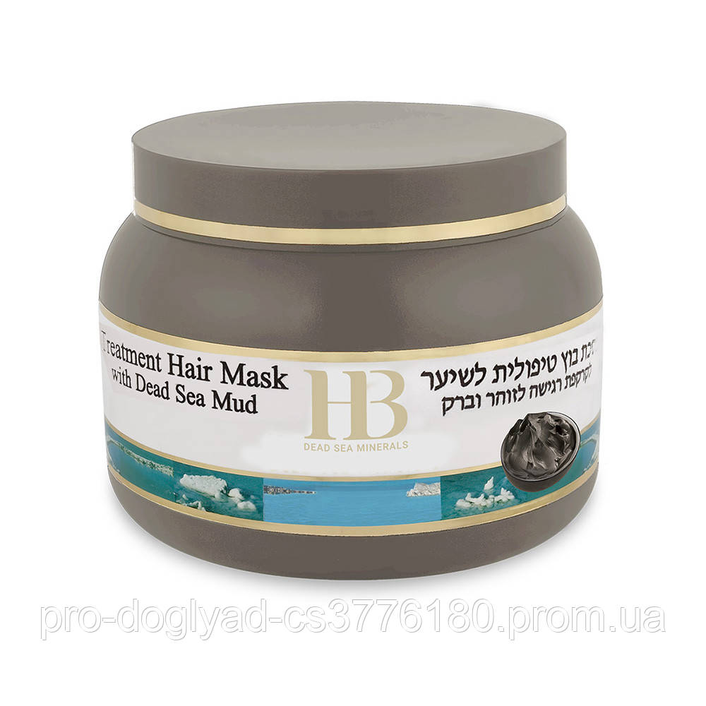 Лікувальна маска для волосся з брудом Мертвого моря  Health and Beauty Ізраїль