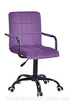 Кресло для офиса, дома Augusto ARM ткань Vel ВК, пурпурный