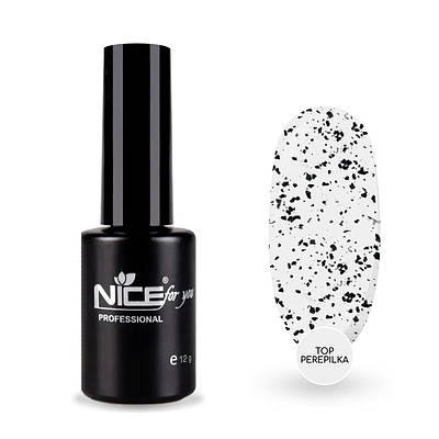 Топ Nice for you PEREPILKA з крихтою 12 г