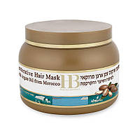 Маска для сухих волос с маслом арганы Health and Beauty Израиль