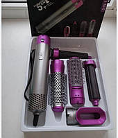 Мультистайлер 5в1 Hot Air Styler для локонов для всех типов волос