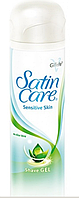 Гель для гоління Satin Care Sensitive Aloe Vera 200мл 3014260223007