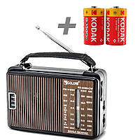 Радиоприемник GOLON RX-608 всеволновый на батарейках + поддержка USB/microSD/MP3/WMA Коричневый +