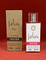 Жіночі парфуми (тестер)600мл Женский парфюм Dior Jadore
