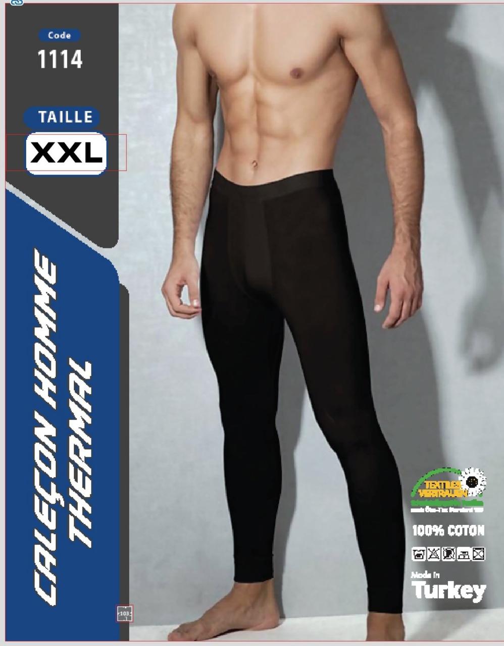 Термо підштанники -чоловічі, РОСТІВКА. Чоловічі підштанники для чоловіків, Туреччина