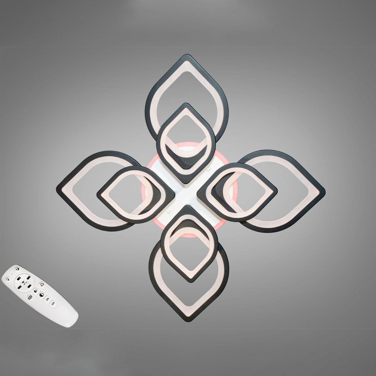 Світлодіодна люстра 150 Вт з підсвічуванням основи та пультом д/к колір каркасу чорний D-9184/4+4 BK LED 3color dimmer, фото 1