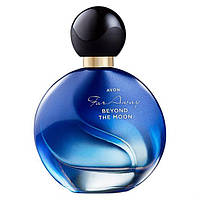 AVON FAR AWAY Духи Far Away Beyond the Moon для Неї, 50 мл