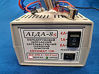 Зарядное устройство АИДА-8s 4-160А/час(с режимом хранения)12В