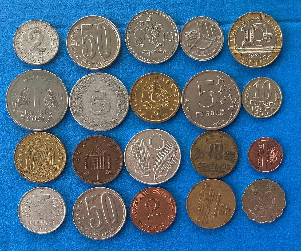 Набір монет світу 20 країн