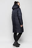 Молодіжний жіночий синій пуховик без хутра Liardi, фото 3