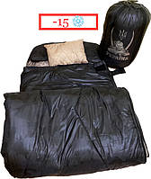 Спальный мешок с подушкой, зимний до -15°C. Цвет: черный