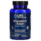 ПЕА для зняття дискомфорту (Discomfort relief) 600 мг