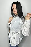 Стильная женская куртка Adidas Fendi колобарация Серый, XL