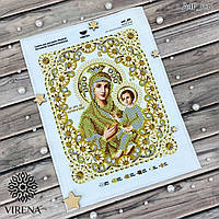 Икона Божьей Матери Скоропослушница Схема для вышивания бисером Virena А4Р_631