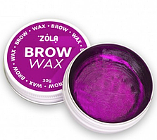 Zola Віск для фіксації брів Brow Wax 30 г