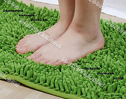 Одинарний килимок із мікрофібри "Макарони" або "Дреди" у ванну та туалет, 90х60 см., яскраво зелений