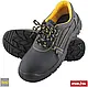 Туфлі робочі,взуття захисне с металевим носком,протиударне міцне взуття,кросівки для роботи REIS Польща P-SB, фото 2