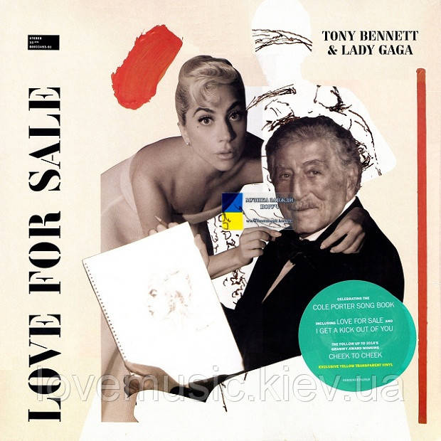 Вінілова платівка TONY BENNETT & LADY GAGA Love for sale (2021) Vinyl (LP Record), фото 1