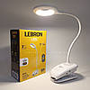 Настільна LED лампа з акумулятором Lebron 15-13-46 USB 5W 250Lm 4100K 1200mAh L-TL-L-Clip-46 (TLC-04W на прищіпці), фото 6