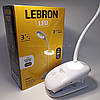 Настільна LED лампа з акумулятором Lebron 15-13-46 USB 5W 250Lm 4100K 1200mAh L-TL-L-Clip-46 (TLC-04W на прищіпці), фото 7