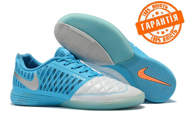 Nike Lunar Gato II IC Soccer Steel