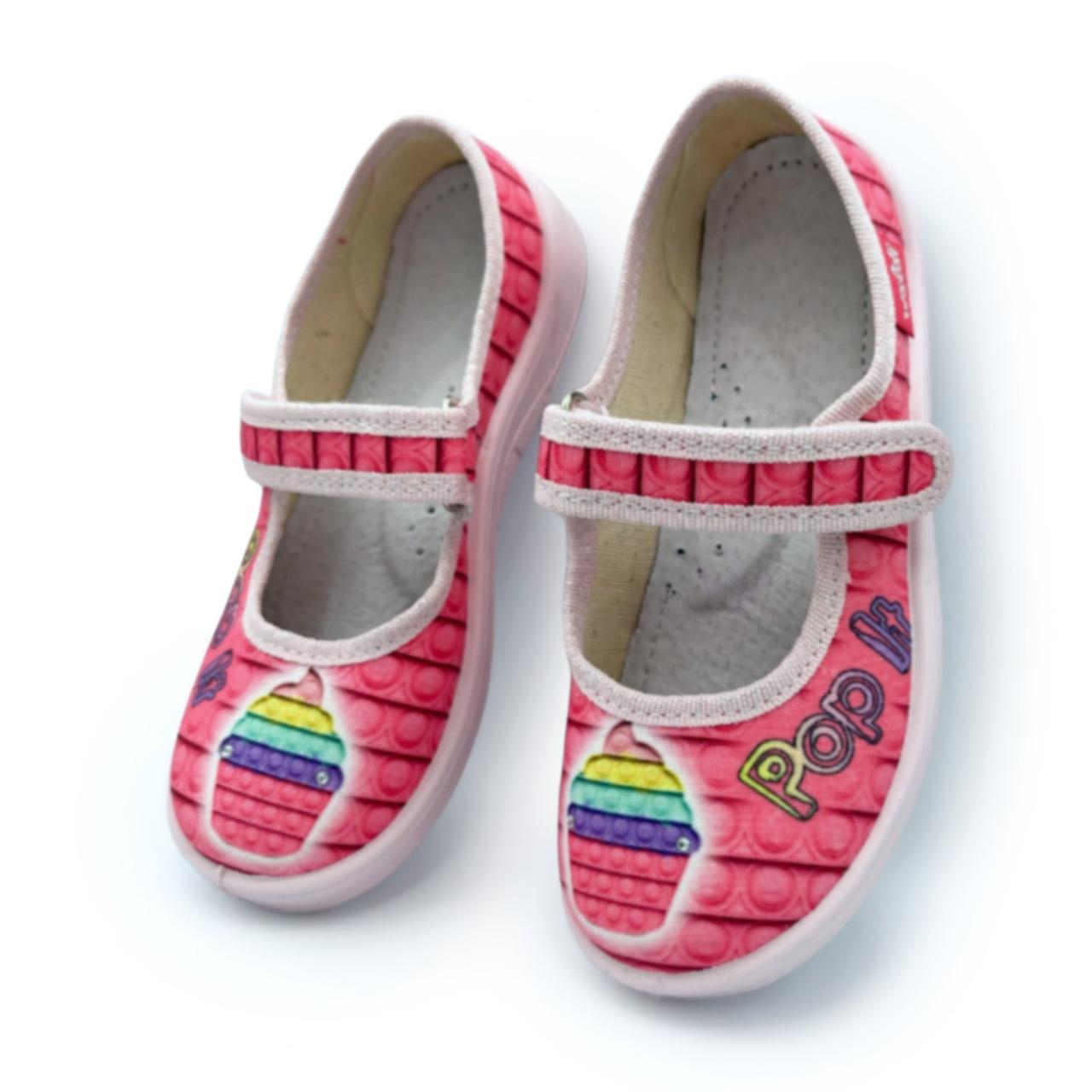 Тапочки дитячі для дівчинки Waldi 25р,26p