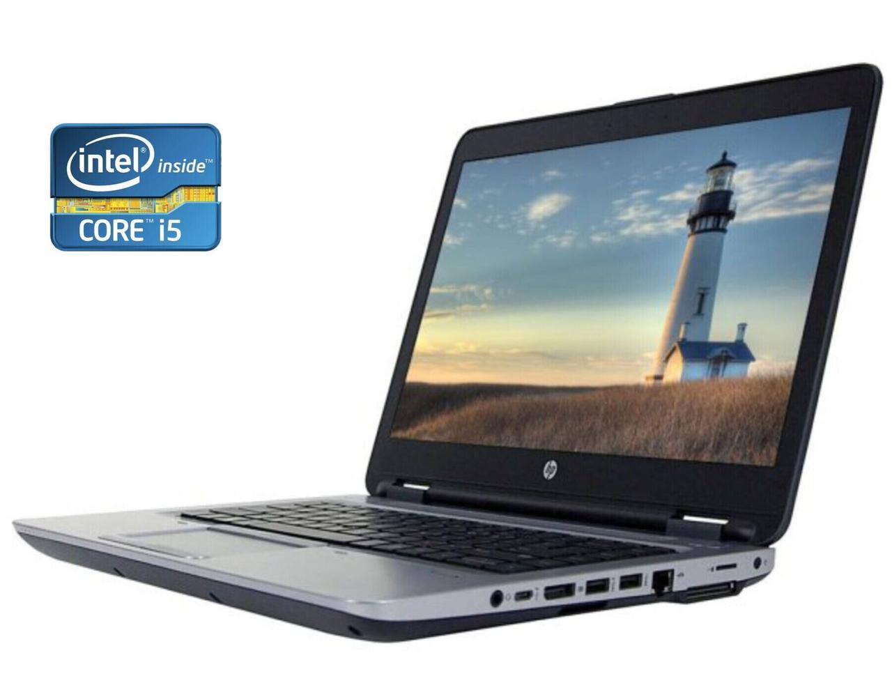 Ноутбук HP ProBook 640 G2/ 14" (1920x1080)/ Core i5-6300U/ 16 GB RAM/ 512 GB SSD/ HD 520