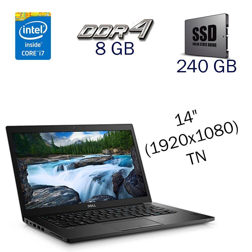 Ультрабук Dell Latitude 7480 / 14" (1920x1080) TN / Intel Core i7-6600U (2 (4) ядра по 2.6 — 3.4 GHz) / 8 GB