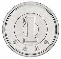 Япония 1 йена 1948-2019 UNC (Y#74-Y#95.2)