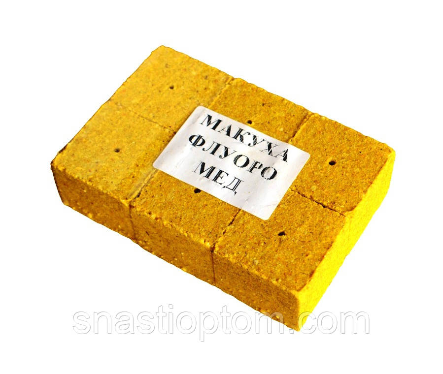 Кубик для макушатника рибальський, Флуоро, з отвором, 45х45х20мм, 6шт/уп, смак Мед