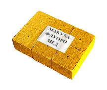 Кубик для макушатника рибальський, Флуоро, з отвором, 45х45х20мм, 6шт/уп, смак Мед