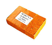 Кубик для макушатника для риболовлі, Флуоро, з отвором, 45х45х20мм, 6шт/уп, смак Слива