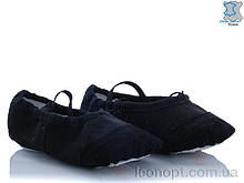 Чешки унісекс "Dance Shoes" 002 black (30-35)