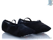 Чешки унісекс "Dance Shoes" 002 black (41-46)