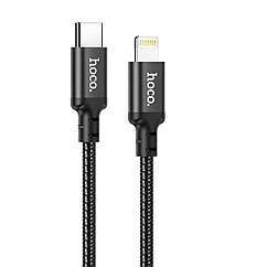 Кабель Hoco X14 Double speed PD Lightning (2m) — Black