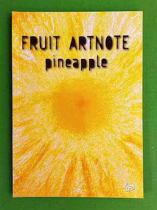 Канц Блокнот A5/80 "Profiplan" /902620/ ЧИСТІ "Frutti note" pineapple, кол. вн/блок, термокл, мат/лам, фото 1