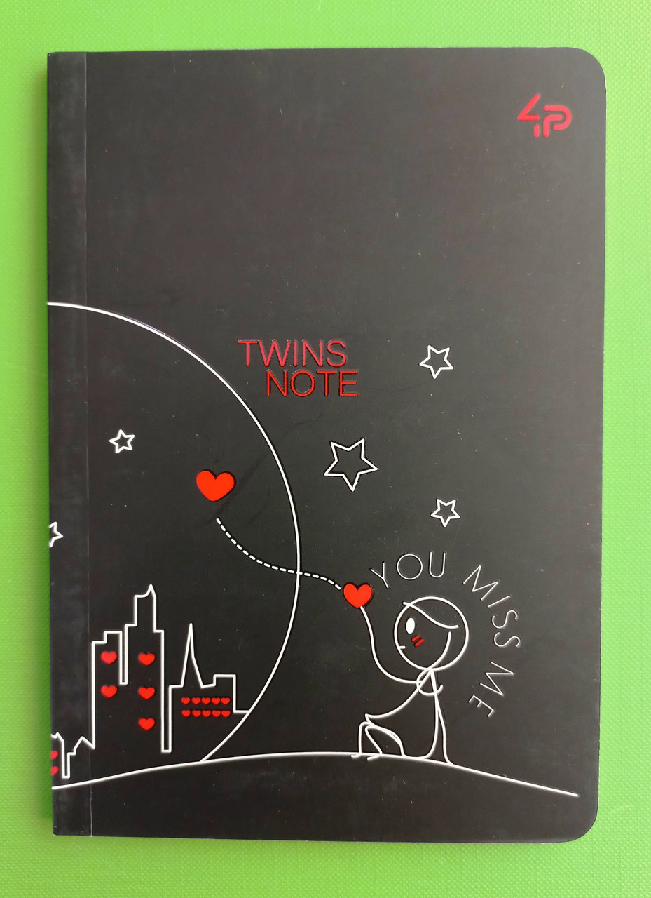 Канц Блокнот A6/80 "Profiplan" /904297/ ## "Twins series" miss you, склейка, мат/лам, 70г