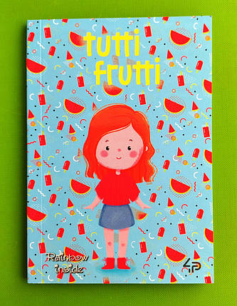 Канц Блокнот A6/96 "Profiplan" /901388/ ЧИСТІ "Tutti Frutti" watermelon, кол. вн/блок, скл., мат/лам, 70г, фото 1