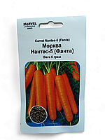 Семена Marvel, Морковь Нантес-5 (Фанта)