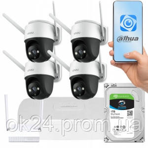 Купить IP-камера Imou Cruiser 4MP, цена 30930 ₴ — Prom.ua (ID#1959663758)