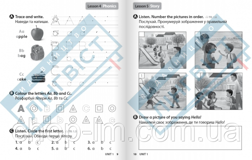 Imagine for Ukraine НУШ 1 Workbook (Лингвист) / Тетрадь по английскому языку для 1 класса - фото 4 - id-p1960907194